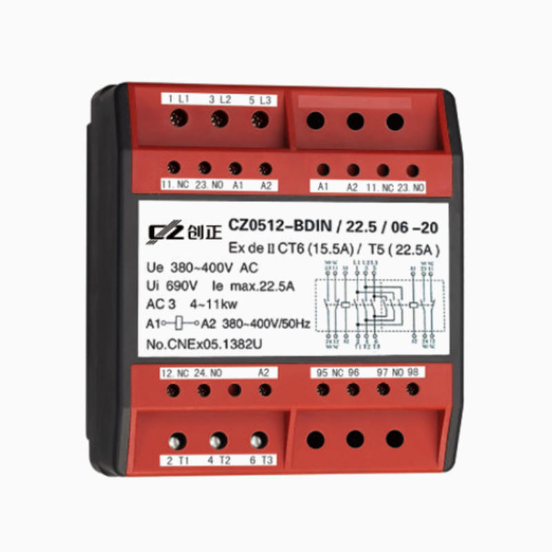 CZ0512-BDIN 防爆可逆型交流接触器模块订购规格