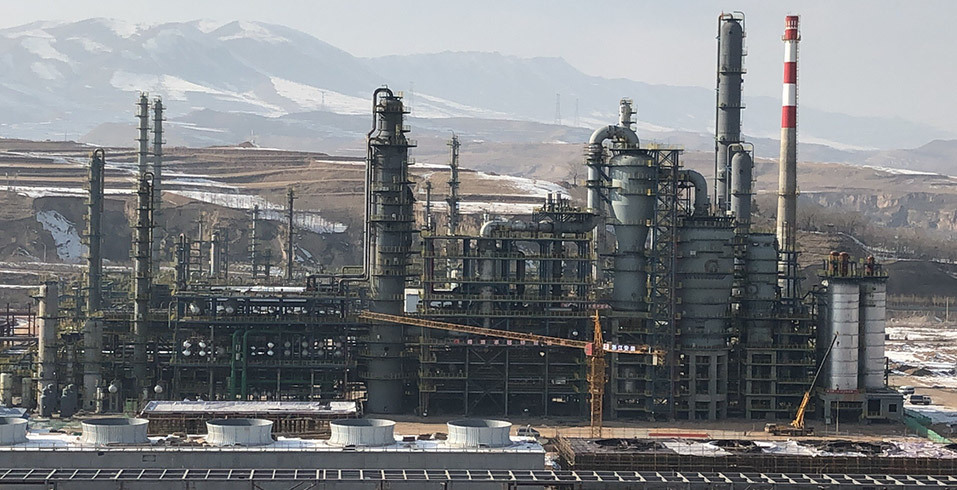 青海大美煤业股份有限公司-尾气综合利用制烯烃项目