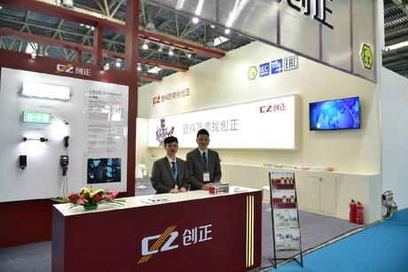 cippe2019-创正防爆将盛装亮相第十九届中国国际石油石化技术装备展览会