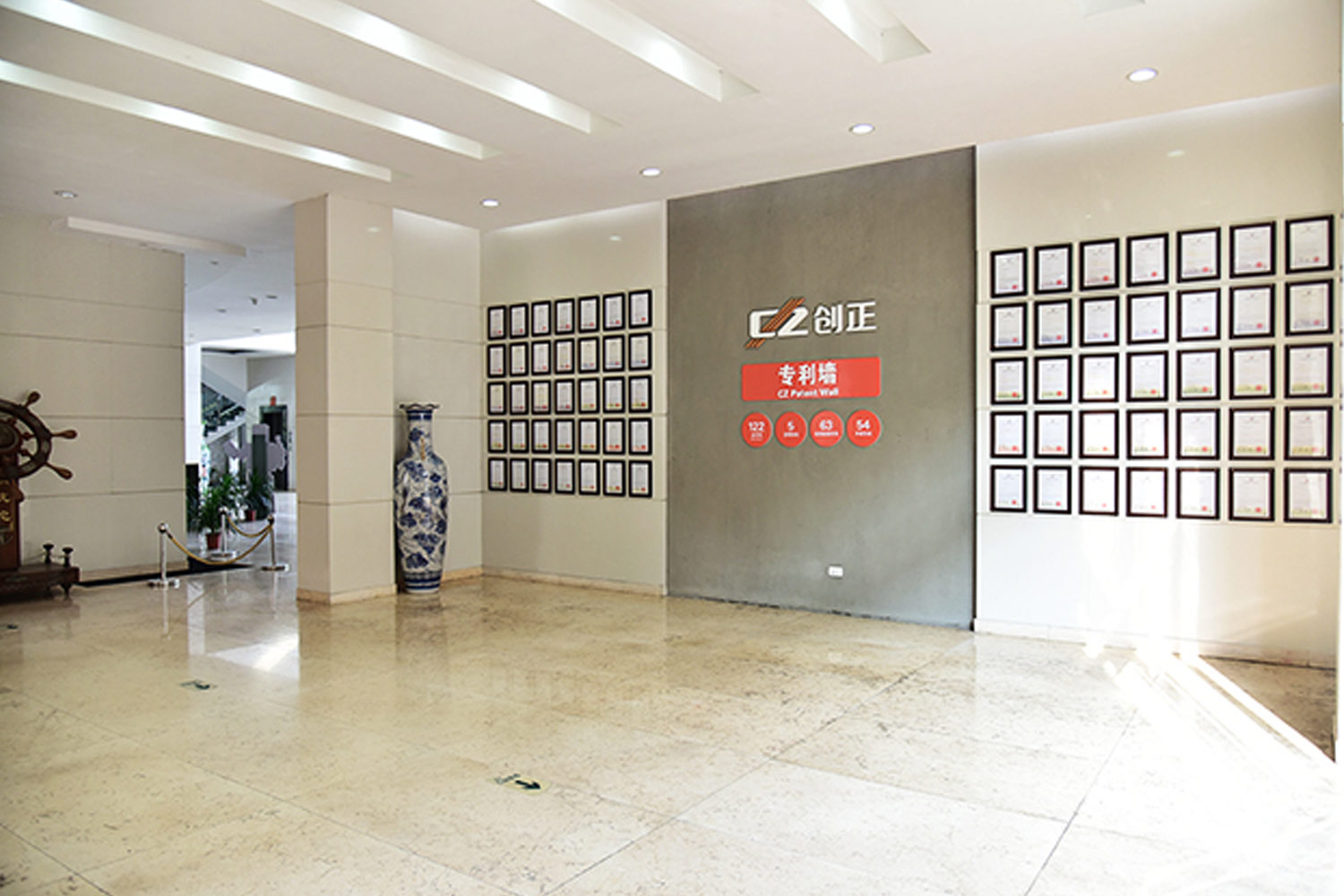 创正防爆通过2018年省级专利示范企业审核